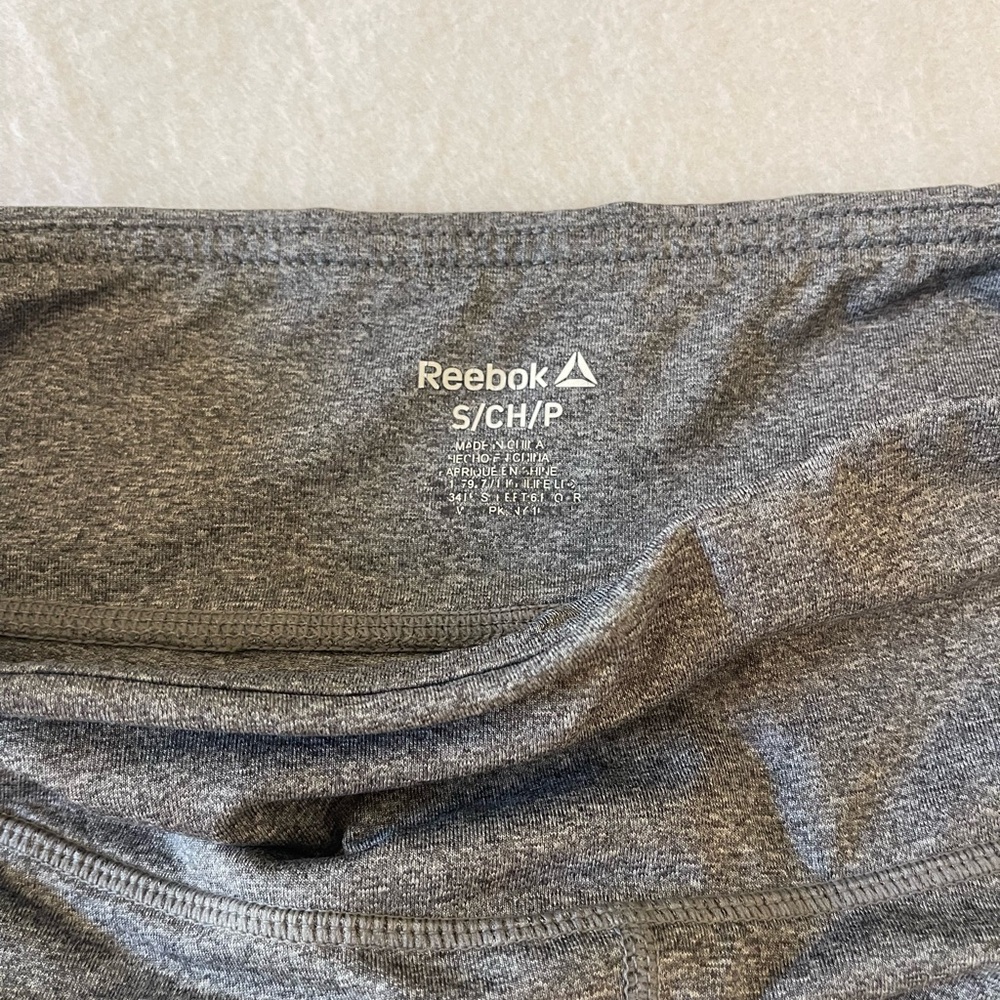 Reebok Women's Athletic Gray Shorts - Picture 3 of 3